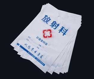 医学影像片袋