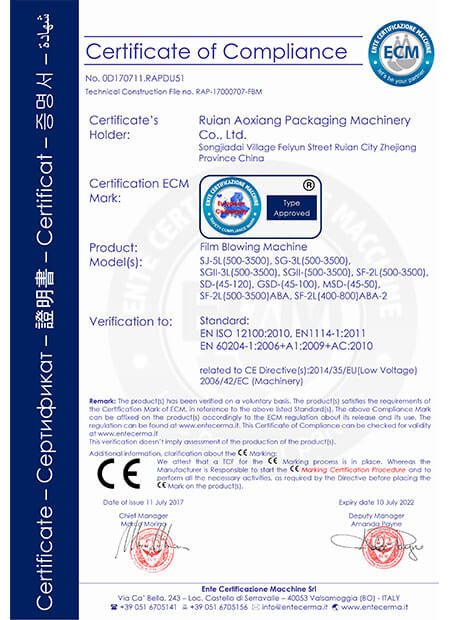 CE Certificate: Film Blowing Machine