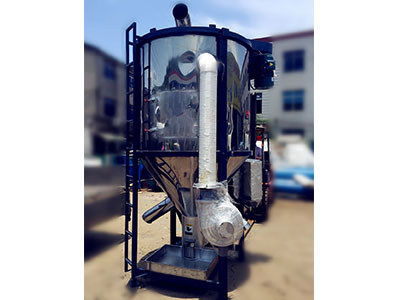 Mixing Machine