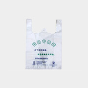 Application of mini blown film extrusion machine