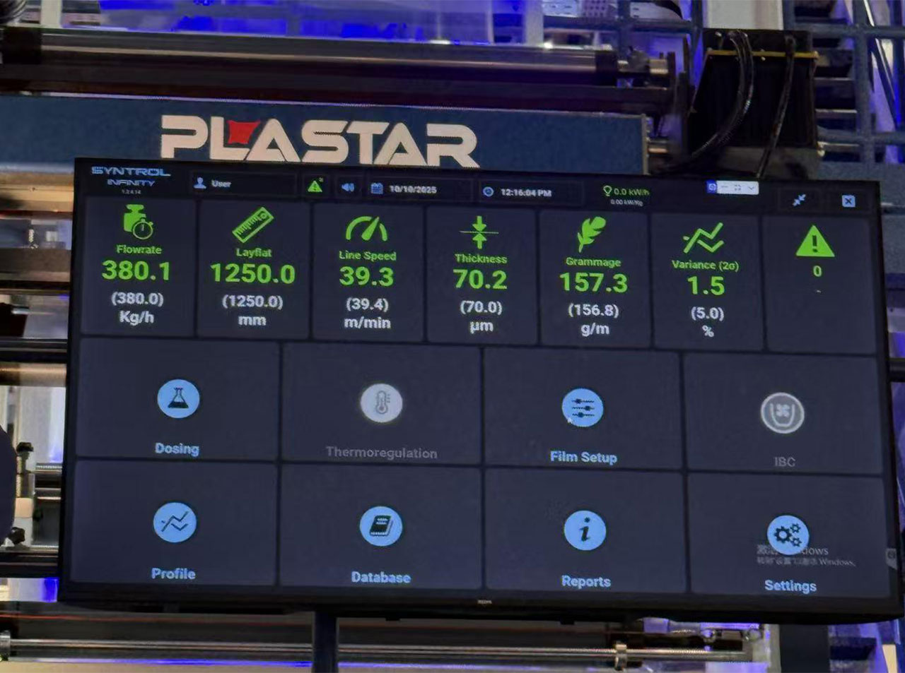 PLASTAR: A Rising Star in the Plastics Industry