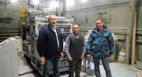 Two-layer Stretch Film Extrusion Machine for customers in Slovakia, Russia