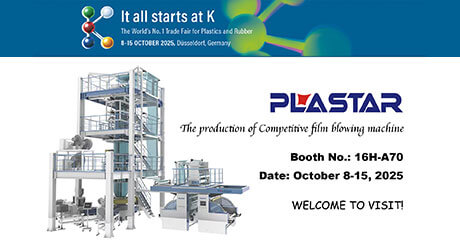 Grand Premiere! We're Bringing "Cutting-Edge Technology" to K Show – Join Us for an Innovative Journey!