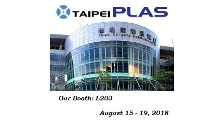 The 16th Taipei International Plastics and Rubber Industry Exhibition 2018