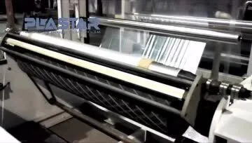 奥翔塑机单层机器的收卷