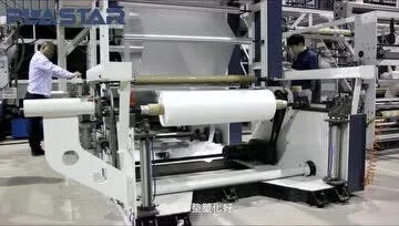 奥翔塑机单层吹膜机GSD-65